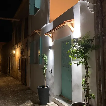 Old Town Retreat * Rhodes City